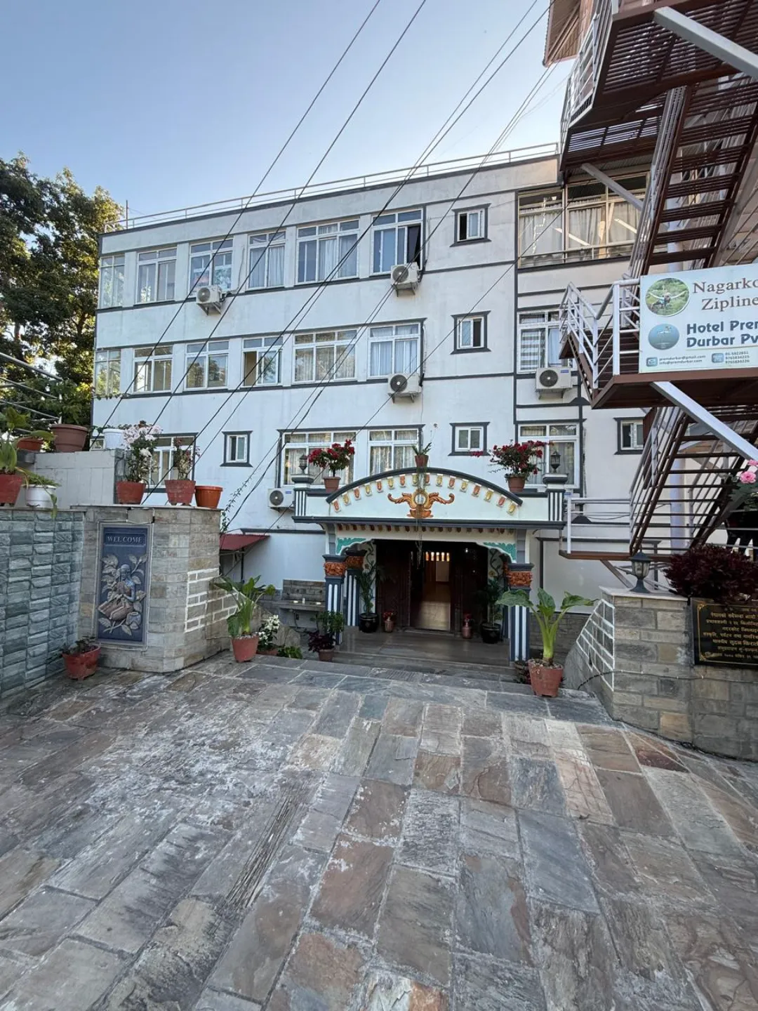 Prem Durbar Lounge